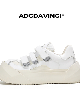 ADCDAVINCI明星同款 宇宙魔方系列增高魔术贴情侣休闲板鞋