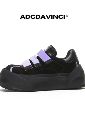ADCDAVINCI达芬奇  春款 3色 宇宙魔方 男女厚底增高魔术贴板鞋