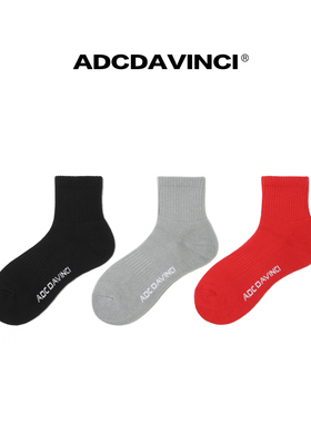 ADCDAVINCI 达芬奇 周边短袜子 男女同款潮百搭休闲吸汗运动袜