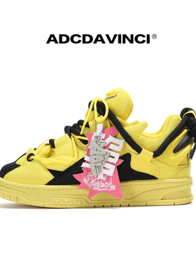 ADC达芬奇 鲸鱼系列 柠檬黄配色 原创国潮 帆布防滑男女款面包鞋