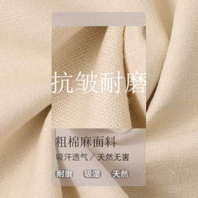 足疗高档睡衣按摩汗桑拿禅洗浴麻料客人蒸服服女中式浴服男款SPA