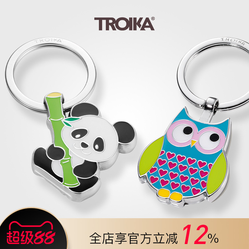 德国TROIKA彩色动物金属钥匙圈