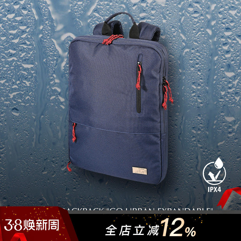 德国拓意卡16寸笔记本电脑双肩包男款大容量可调旅游环保防水面料简约商务出差轻便通勤电脑包背包男士双肩包