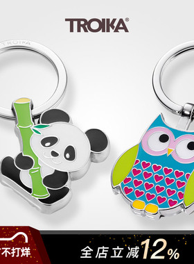德国TROIKA拓意卡金属钥匙扣2025年新款超好看车钥匙扣女生小挂件