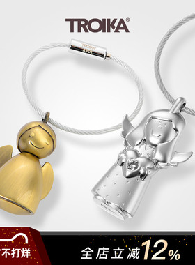 德国TROIKA拓意卡幸运系列守护天使金属合金门车钥匙扣链女包挂饰