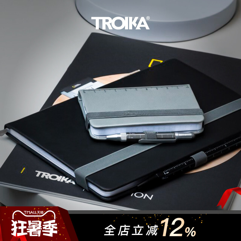 德国TROIKA拓意卡A5/A7尺寸笔记本多功能极简工程圆珠笔迷你圆珠笔书写套装设计师建筑师创意人士礼物