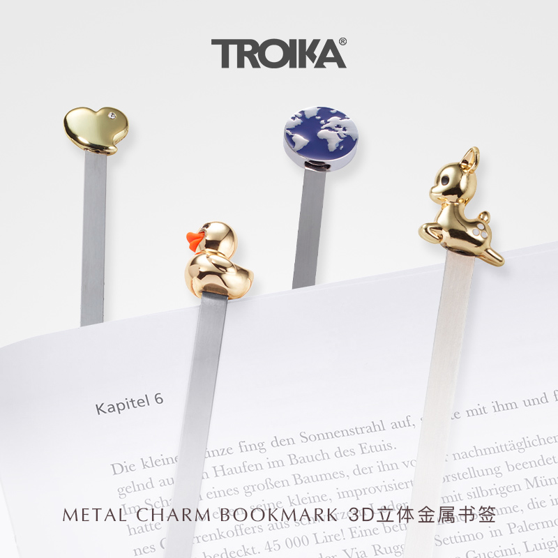 德国TROIKA立体造型金属创意书签