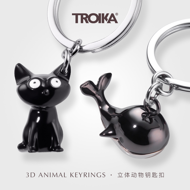 德国TROIKA拓意卡小黑鲸鱼金属钥匙扣链猫霸王龙男女挂饰韩剧同款