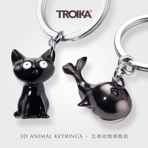 德国TROIKA黑色动物金属钥匙链