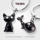 德国TROIKA拓意卡鲸鱼金属钥匙扣2025年新款 电动车钥匙扣女生挂件