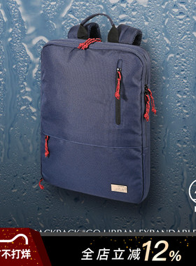 德国拓意卡16寸笔记本电脑双肩包男款大容量可调旅游环保防水面料简约商务出差轻便通勤电脑包背包男士双肩包