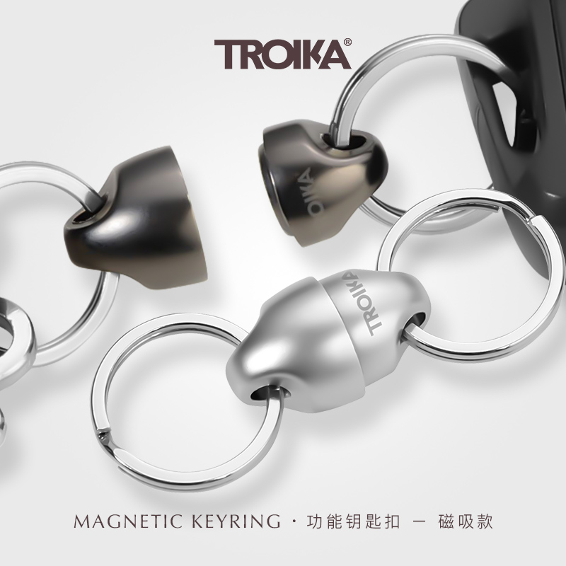 德国TROIKA金属双环钥匙圈