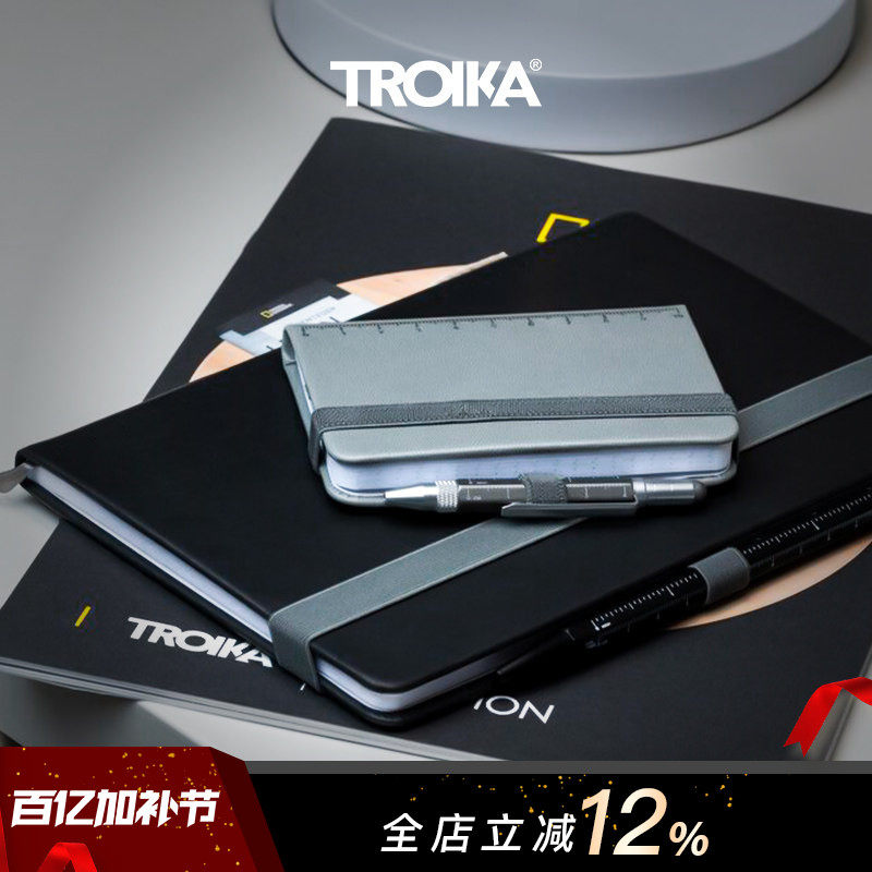 德国TROIKA拓意卡A5/A7尺寸笔记本多功能极简工程圆珠笔迷你圆珠笔书写套装设计师建筑师创意人士礼物