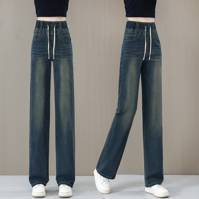 松紧腰直筒牛仔裤女款爆款2026春秋夏季新款高腰显瘦薄款阔腿裤子,女装/女士精品,牛仔裤,淘宝优惠券,粉丝福利购,淘宝优惠卷