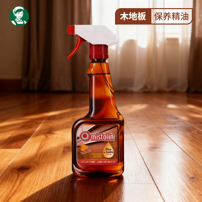 地板抛光保养精油米斯特林