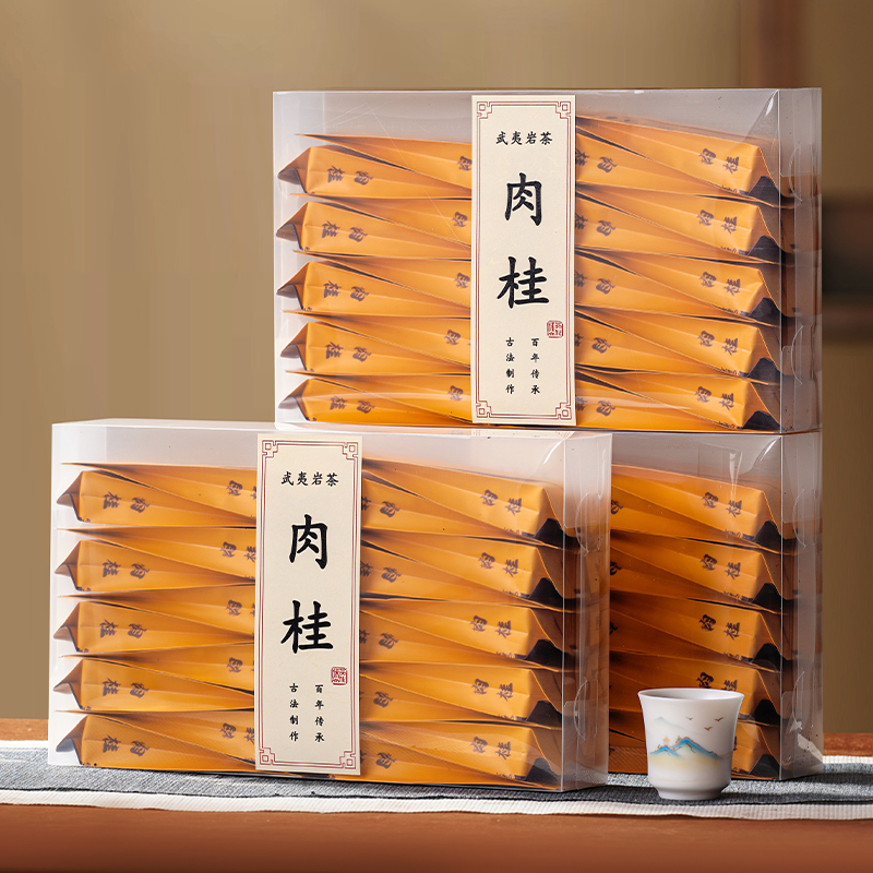 武夷岩茶正岩肉桂茶果香浓香型500g正宗大红袍新茶乌龙水仙礼盒装