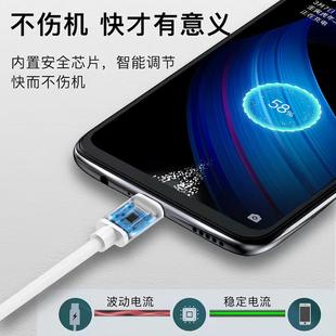 a57数据线5g款 充电器线快充线原装 充电线插头10W 5G版 适用OPPOA57