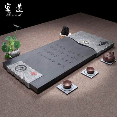 乌金石茶盘天然整块家用排水茶海黑金石头茶台托盘火烧石茶具大号