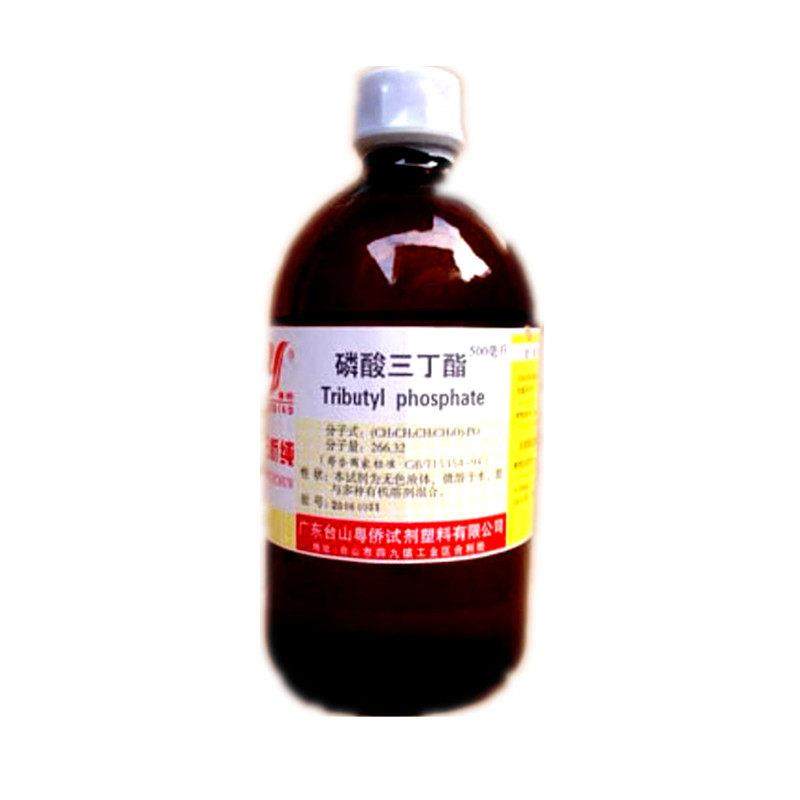 磷酸三丁酯500ml分析纯AR化学试剂TBP增塑消泡剂溶剂CAS126-73-8