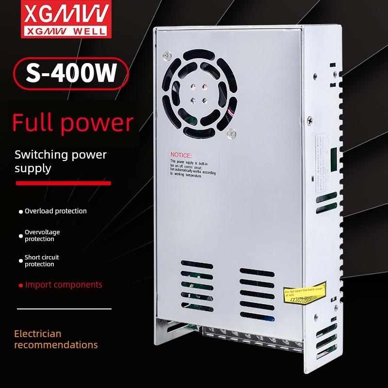 明威S-400W-12V开关电源模块36V/24V直流48V变压器监控Led灯带