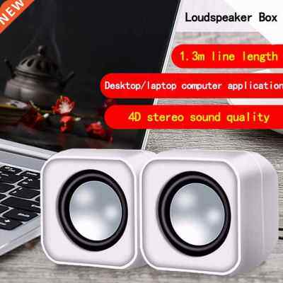 速发 2 Multidia Suwoofer Jt016 Spker  Lap Des