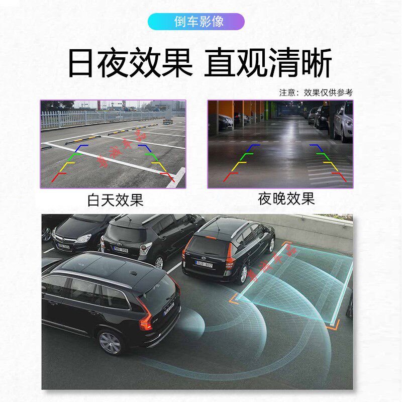 速发适用1 14 15 17 1款大众朗逸朗行中控显示大屏汽车载导航
