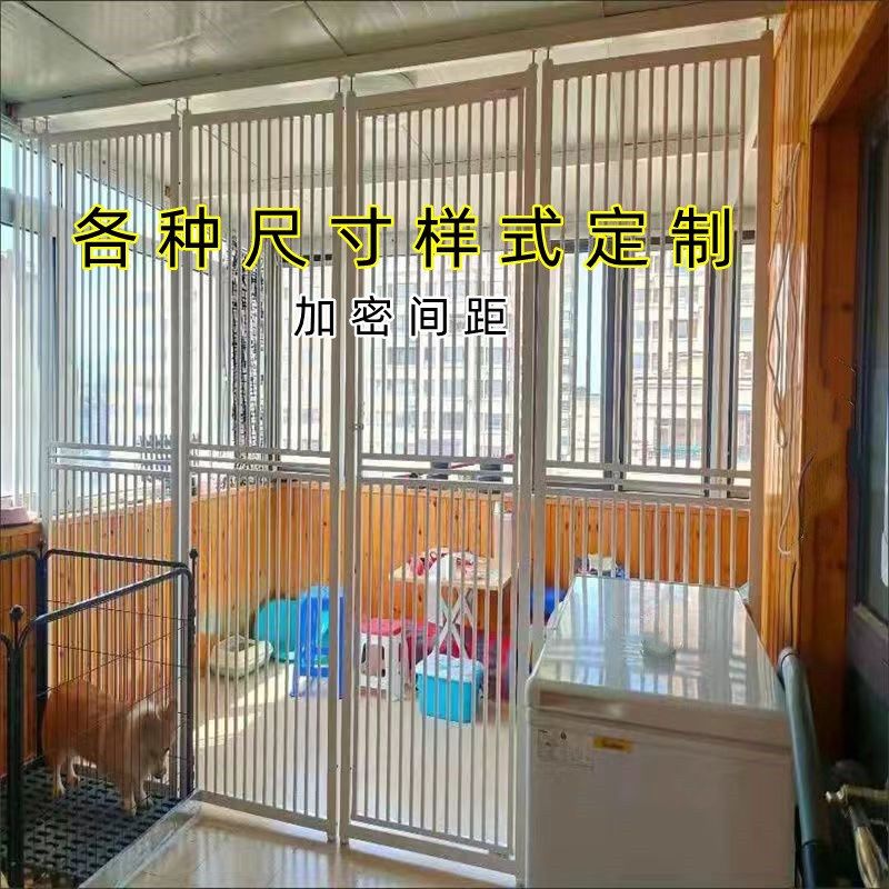 速发免防孔隔栏挡拦防猫咪门栏护栏栅栏猫围离门打跳室内笼子