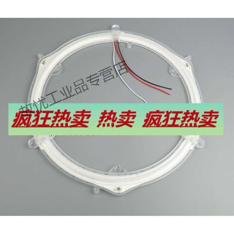 控制装置60W调光两路输出OP-DY2202F60-00-TTMX550光源-M