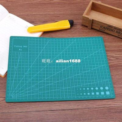 速发PVC Cuttig Mat A4 Double-sided Self Hlig Cuttig Bod P