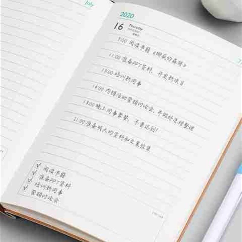 管理自律手帐时间轴赢效率手册张萌学习计划本学霸炼成记自我打卡