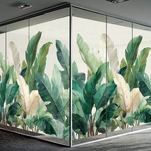 盛夏绿植氛围养眼玻璃贴透光不透人办公空间客厅阳台装饰窗户贴膜