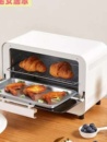 总裁小姐多功能电烤箱家用烤箱厨房蒸烤一体机迷你烤箱小家品 新品