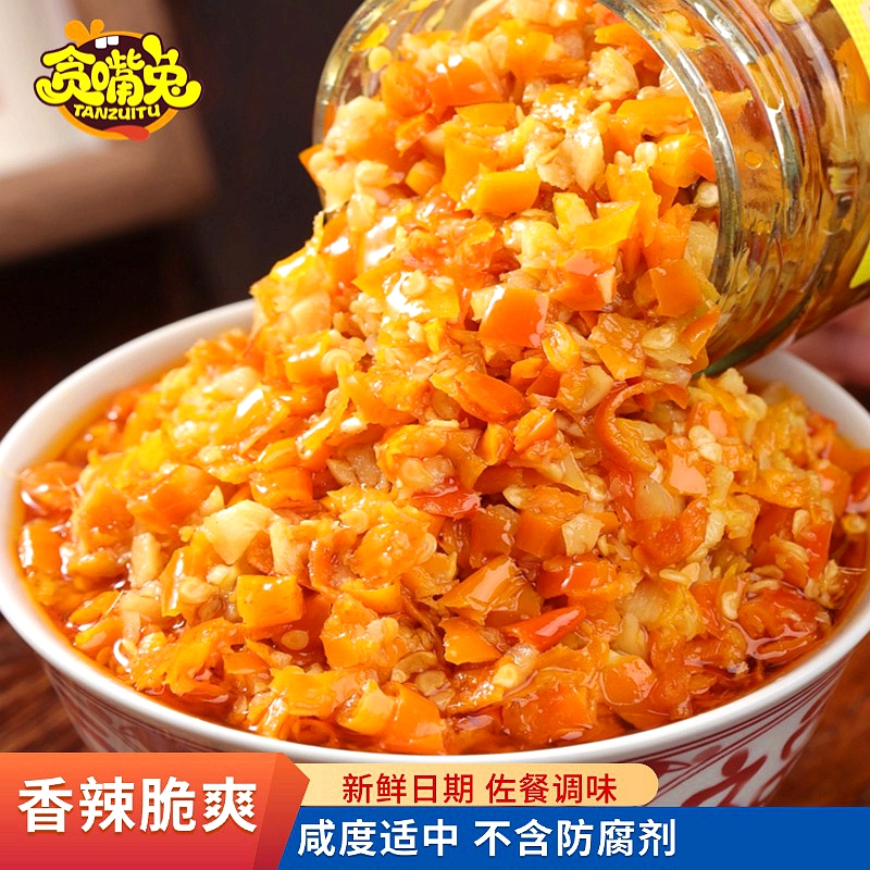 0添加防腐剂蒜蓉黄贡椒酱即食
