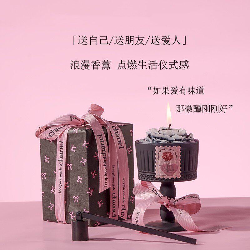 浪漫黑山茶法式茉莉山茶花香薰蜡烛礼盒家用室内生日礼物送女朋友