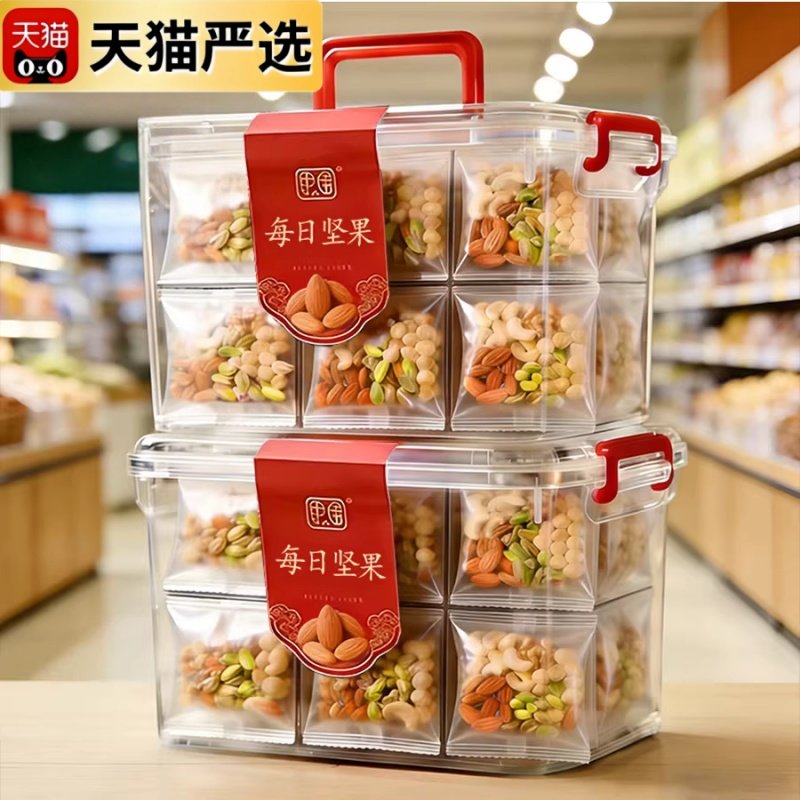 农科院每日坚果独立小包装官方旗舰店正品混合干果仁孕妇专用零食,零食/坚果/特产,混合坚果,淘宝优惠券,粉丝福利购,淘宝优惠卷
