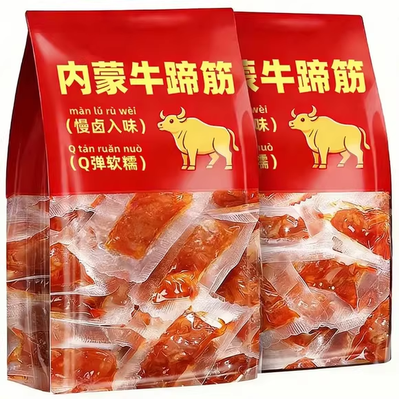 牛筋牛蹄筋内蒙古牛蹄筋即食麻辣卤开袋即食耐嚼0糖低脂特产熟食