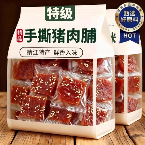 咸甜鲜香 肉香浓郁 精选猪后腿 高蛋白