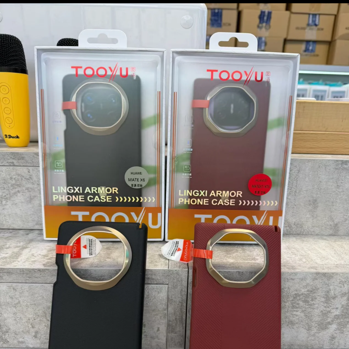 Tooyu图语适用于华为mateXTS双中轴素皮壳XT双中轴素皮格调手机壳华为X6/X5素皮双中轴保护壳高端商务壳