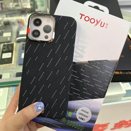 Tooyu图语适用于苹果16promax玄绿鎏光500d磁吸芳纶纤维手机壳16pro/15promax凯夫拉500D壳亮面镀钛镜头框
