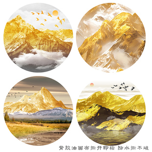 圆形日出大山自然风景贴画靠山图太阳图案画旭日东升红太阳风水画