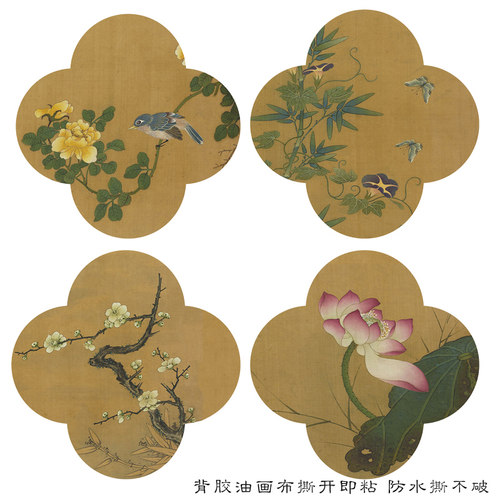 餐边柜家用木质斗柜装饰贴画宋代美学花鸟四叶草防水自粘墙贴