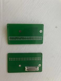 Neptune 专用io子板  sdr开发板k210 软件无线电 fpga ad9361 adi