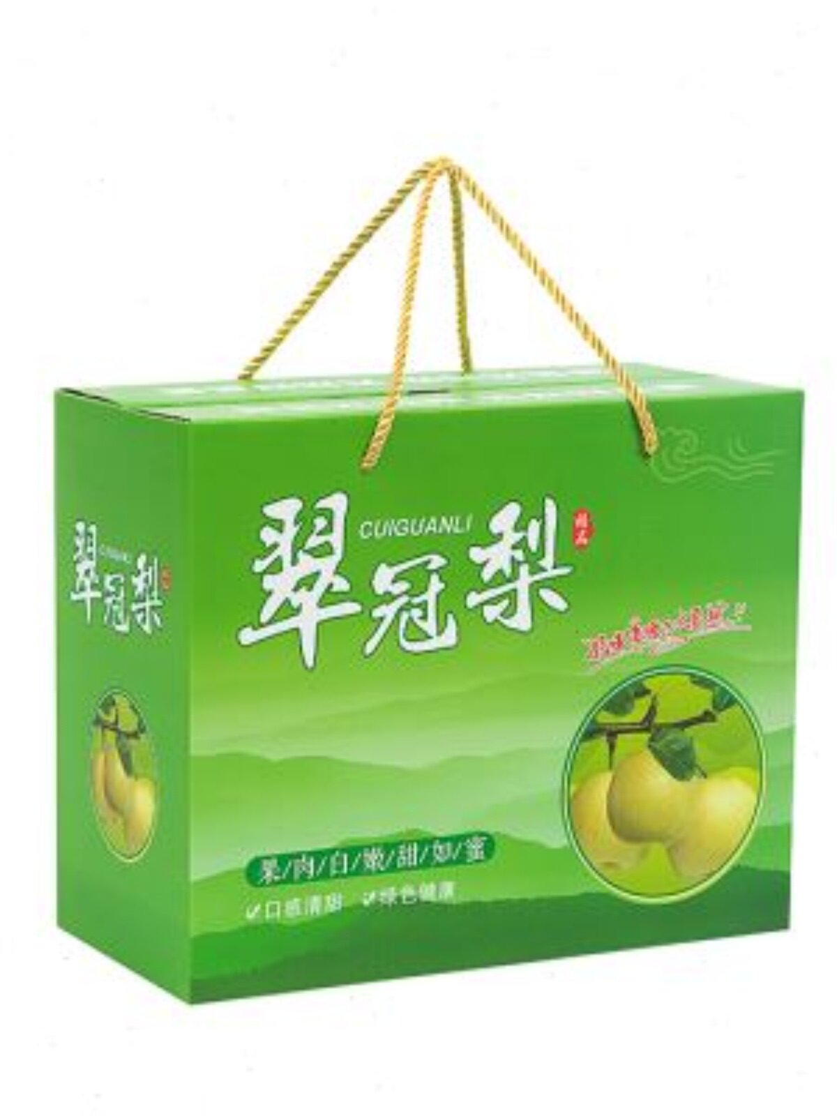梨子包装盒定制手提香梨空盒秋月梨纸盒210斤礼品盒翠冠梨包装箱