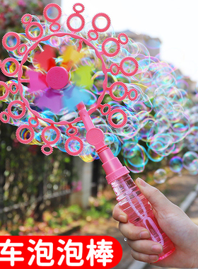 儿童户外春天适合广场玩的公园热卖宝宝春游草地踏青露营玩具女孩