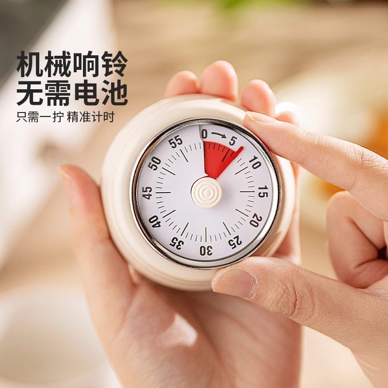 【超大响铃】学生定时自律神器