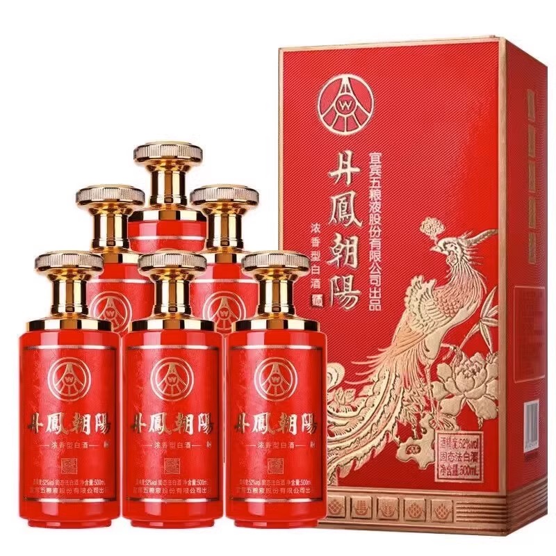 五粮液股份丹凤朝阳浓香型白酒52度500ml*6瓶整箱礼盒装婚宴用酒