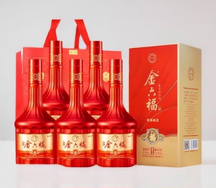 金六福福满佳禧喜事连浓香型50度白酒金六福呈祥整箱6瓶白酒口粮