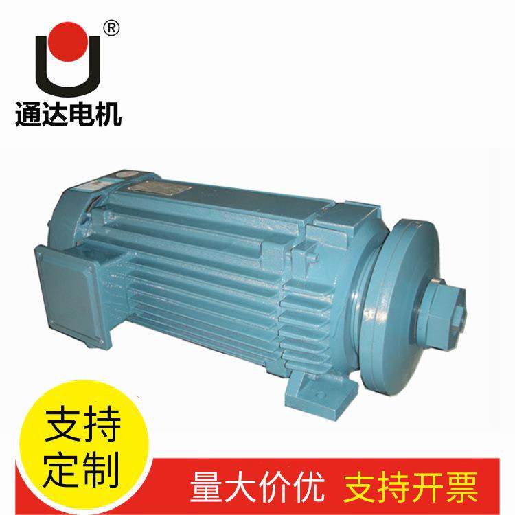 厂家SG117-4极三相异步电机升级版石材切割电动机马达