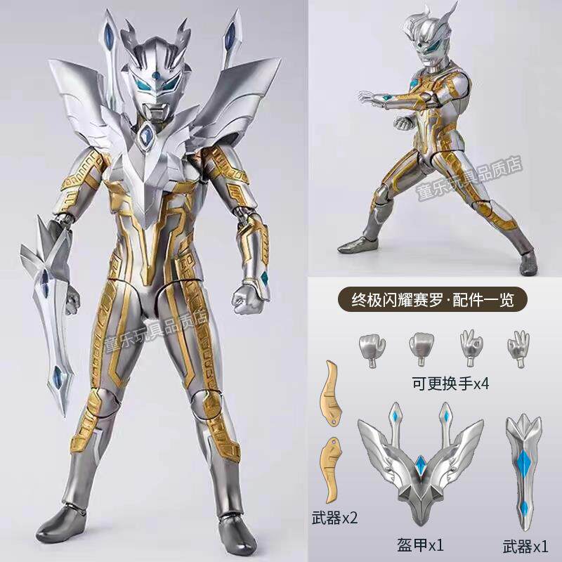 SHF ULTIMATE SHINING ZERO 골드 글로리 제로 슈퍼 이동식 울트라 피규어 어린이 장난감 선물