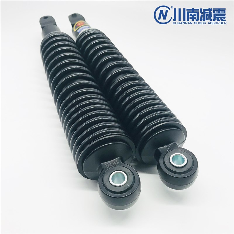 川南减震器骠骑双电银刃250马杰施特250大绵羊后减震器孔距34.5cm